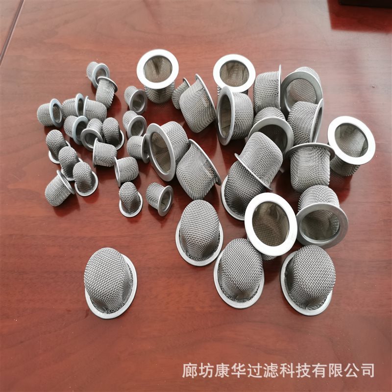 供应不锈钢滤网GF2W 0.45/0.18(平纹) 850*430不锈钢油漏 油滤网