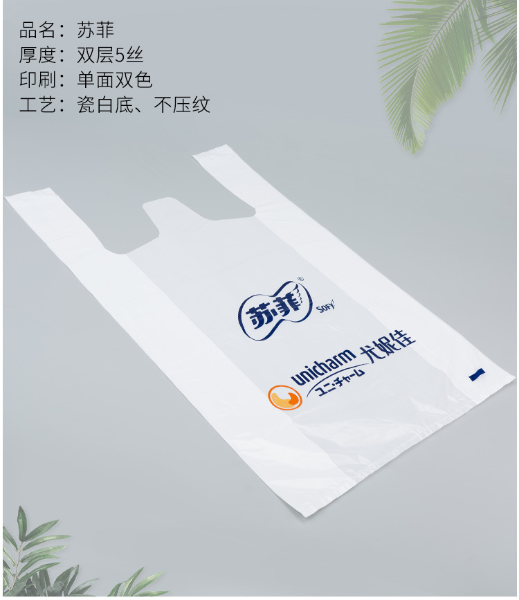 O1CN01wWd9951vUCDttlLDb_!!1602