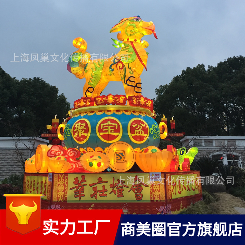 2018�Ϻ�ݷׯ�ƻ���͵�չ��������ʵƴ�����ɫ�����¿��װ��