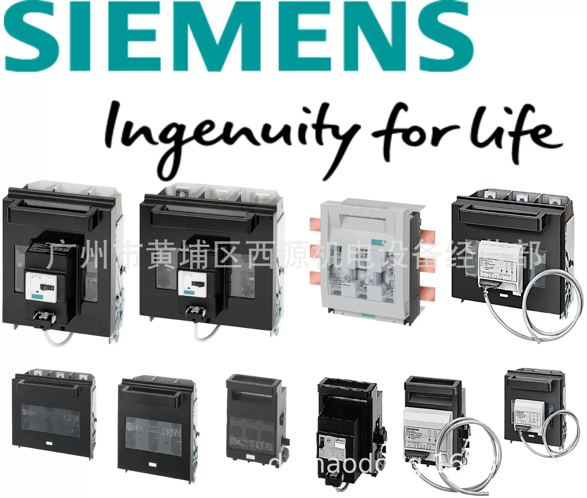 5SD440 Siemens Meltry DIII E27 25A