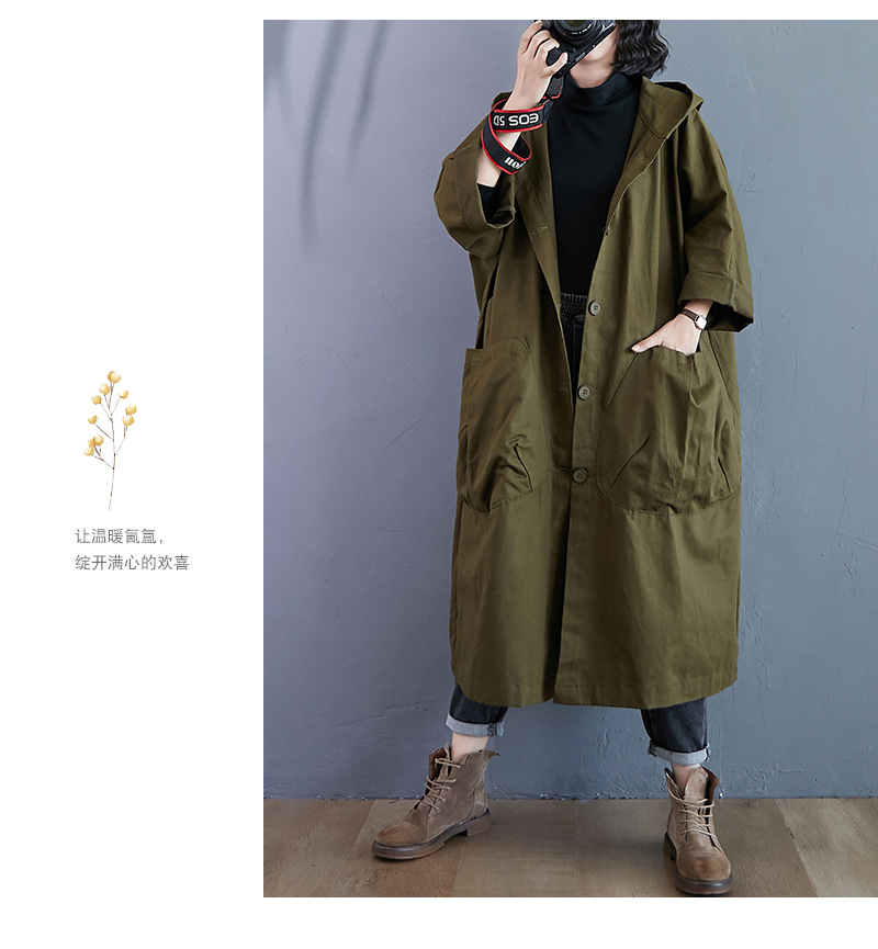 Temperament Commuter, Commute style Style Casual Long Length Women's Windbreaker Coat With Large Pockets Commute Friendly Loose Fit Pure Color Polyester Fiber