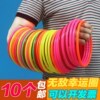 Ferrule Parenting Stall Stall up a doll Circle children Toys gift Trap activity outdoors equipment Child