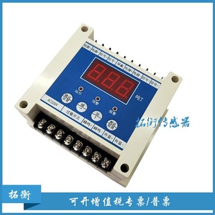 ʩ�����B�����C����ؓ����λ�������Ƴ��d���o���S�N������