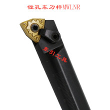 ���؃ȿ׵��U95���M��܇���US16Q/S20R/S25S-MWLNR/L08܇������