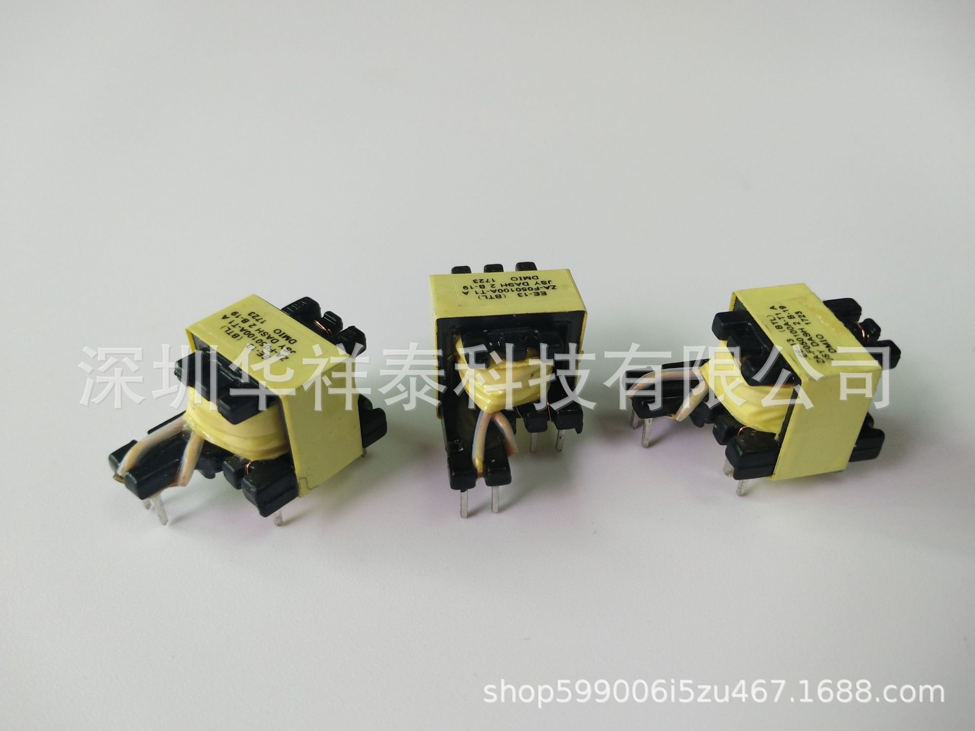 12V1A高频变压器 5V2A变压器 12V1A电源变压器 5V2A电源变压器