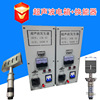 Ultrasonic manufacturer 15K2600W3200W high-power 20K2000W Edge banding machine Ultrasonic wave Transducer