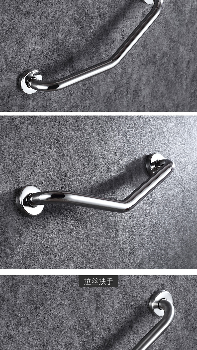 200411-扶手3只_11