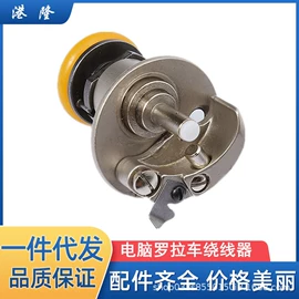 皮革加工;其他制鞋机械;上胶机