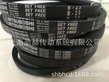 �ձ���֮��mitsuboshi���Ǵ�SPB1250 SPB1260LW/5V500 SPB1320LW