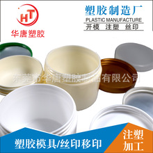 ע�ܽzӡ���SӋ�������ɳ����l���z�����_ģPP�Ж|ݸ��Ϫ���B�L��