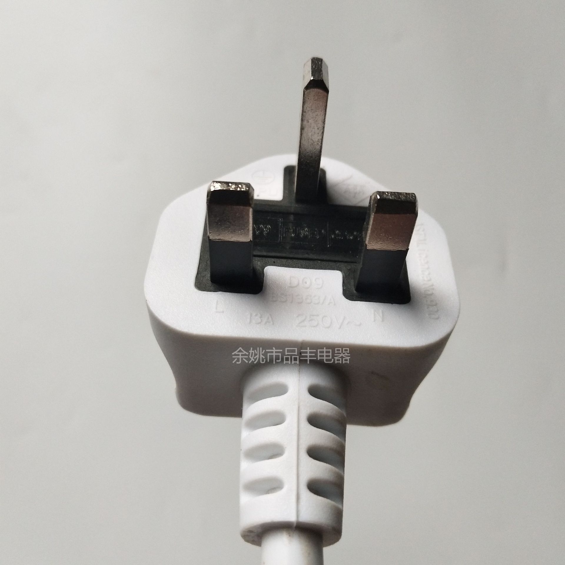 英国注塑BS插头 2芯0.75平方2米带303开关尾部带E14灯头弹簧