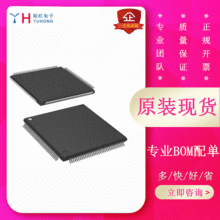 ST/ⷨSTM32F101ZDT6   STȫϵȫ ƬCɴ