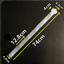 74cm6个挂钩厂家直销pp环保材质塑料超市压痕挂条