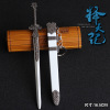 Xianjian Qi Xia Ching 3 Town Demon Sword Flying Powers Baili Plason Susp for Silent Sword Alloy Bar Sheath Weapon Model