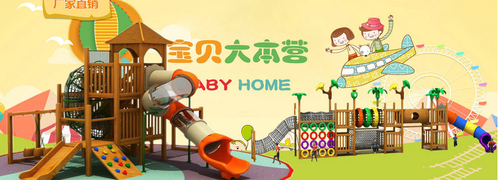 新建图片_副本1