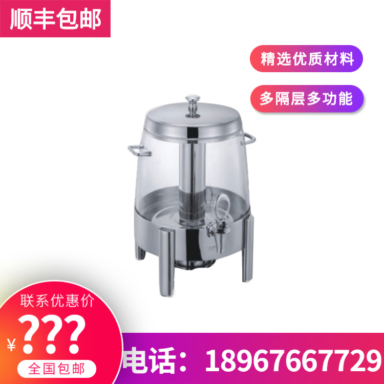 YUFEH��� ����60ϵ�й�֭��12L �Ƶ���Ʒ�����豸 ����ֱ���ؼ�