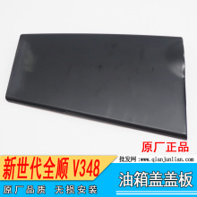 �m�佭�������ȫ�V348�����w���w���ϰ� ȫ�V348�������w