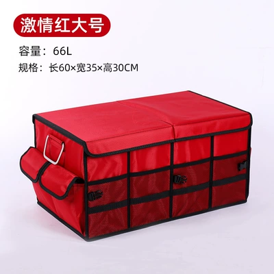 Car storage bag/box | Storage Box, Large Capacity - red-large-66l