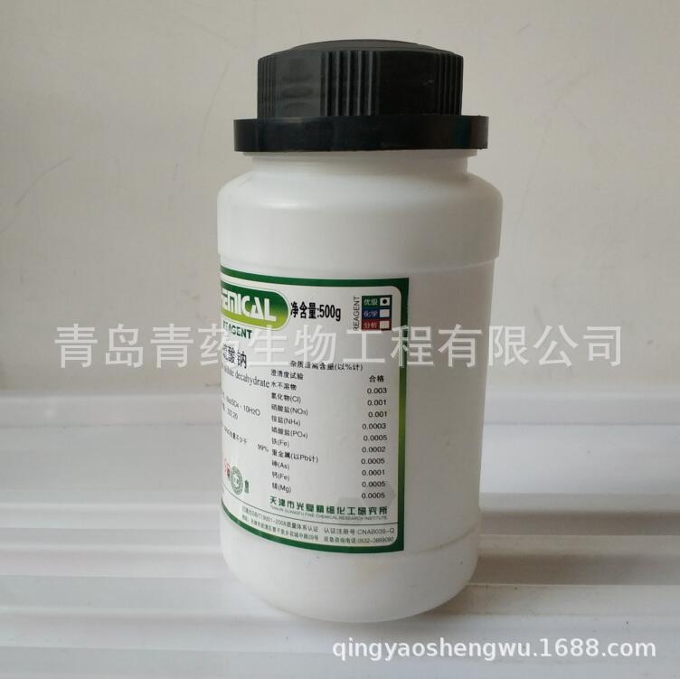 �ᾧ������ʮˮ�����ż��� GR 500g/ƿ CAS��7727-73-3