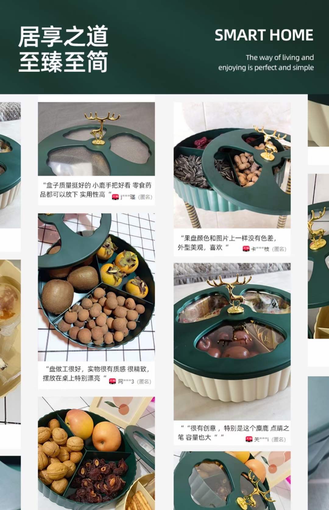 微信图片_20201210130044