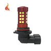 Factory directly supply new car LED fog lights 9006 H8 H11 3030 36SMD high -bright anti -fog light