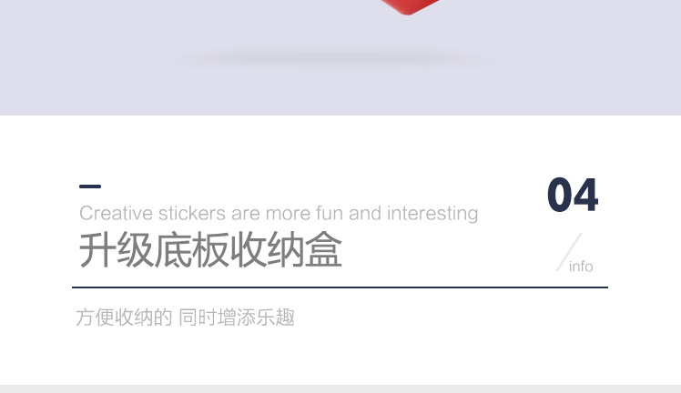 拼装大颗粒积木 (12).jpg