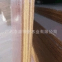实惠实用小红工地模板