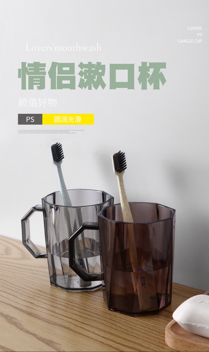口杯_01.jpg