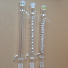 直形球形蛇形冷凝管（標准磨口）【建湖申發玻璃儀器廠】