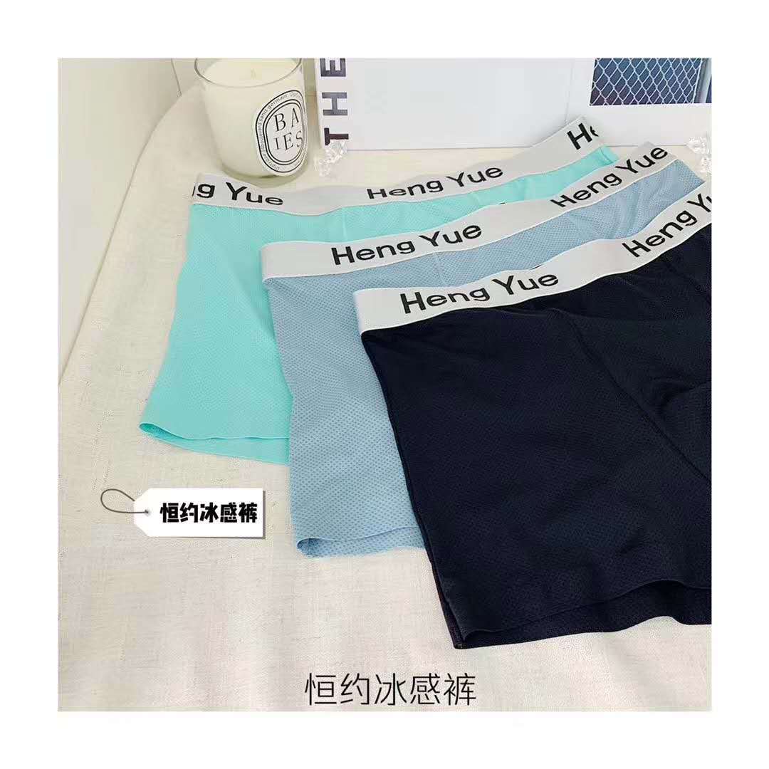 微信图片_20200719133237