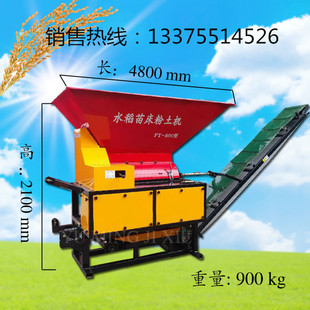 ˮ�������������C�����C�������C��ʽ ��������C���a�S��