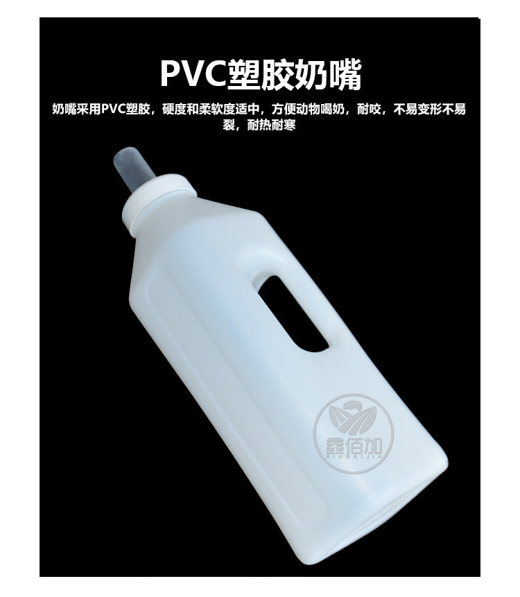 3L方奶壶A详情页 (3).jpg