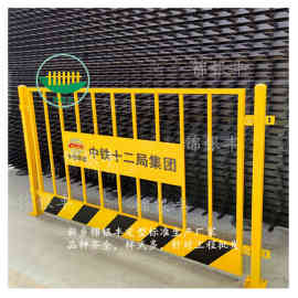 新乡基坑护栏安装图片 郑州防护基坑护栏网价格 中建 工地防护栏