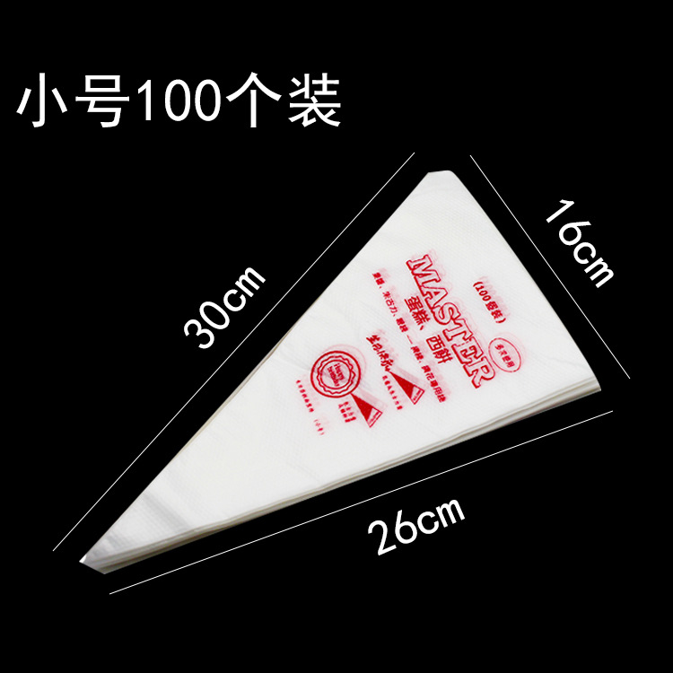 Bolsa de pastelería transparente pequeño mediano grande engrosada bolsa de pastelería desechable pastel de crema pastelería bolsa de boquilla 100 piezas