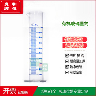 ���̶����ǈA�����ЙC������Ͳ10 25 50 100 250 500 1000 2000ml