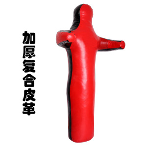 摔跤假人儿童人偶消防训练布袋泰拳搏击MMA柔道练习人形摔跤沙袋