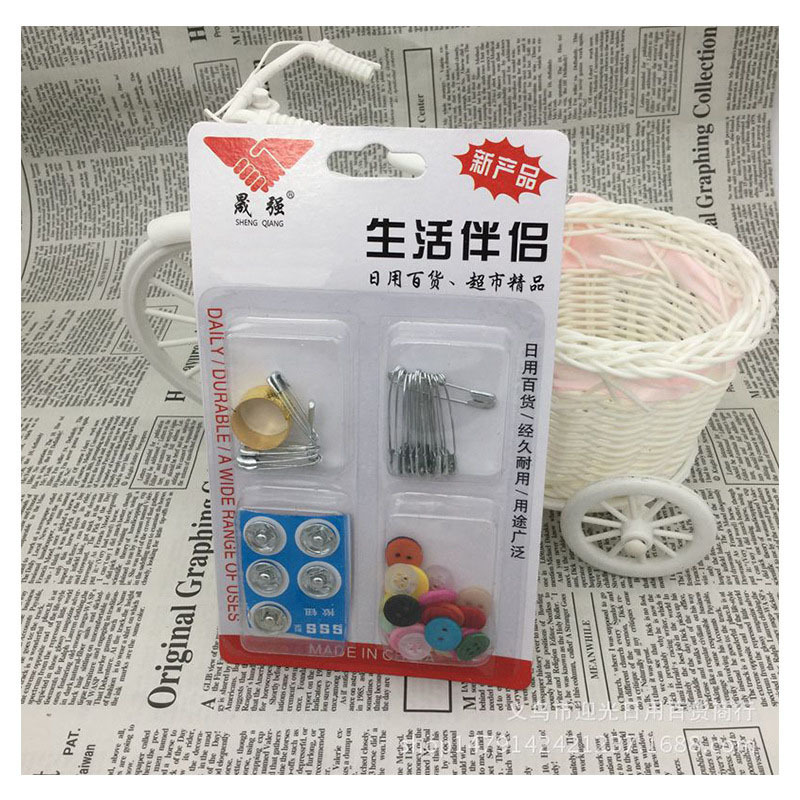 10549944843_50477725