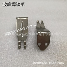 �Ֆ| ���Ӳ��庸�צ�A��צ�a�t�צƬ���庸����^�ξ�PCB��צ��