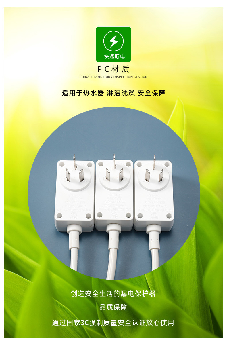 14063027643_1233650505