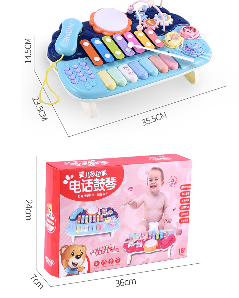详情_21.jpg