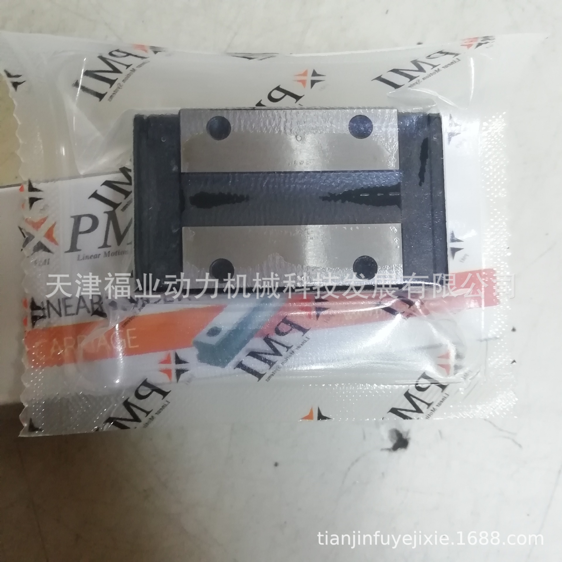 MSA35E。MSA35LE银泰PMI滑块,导轨MSA35-7500，无缝对接