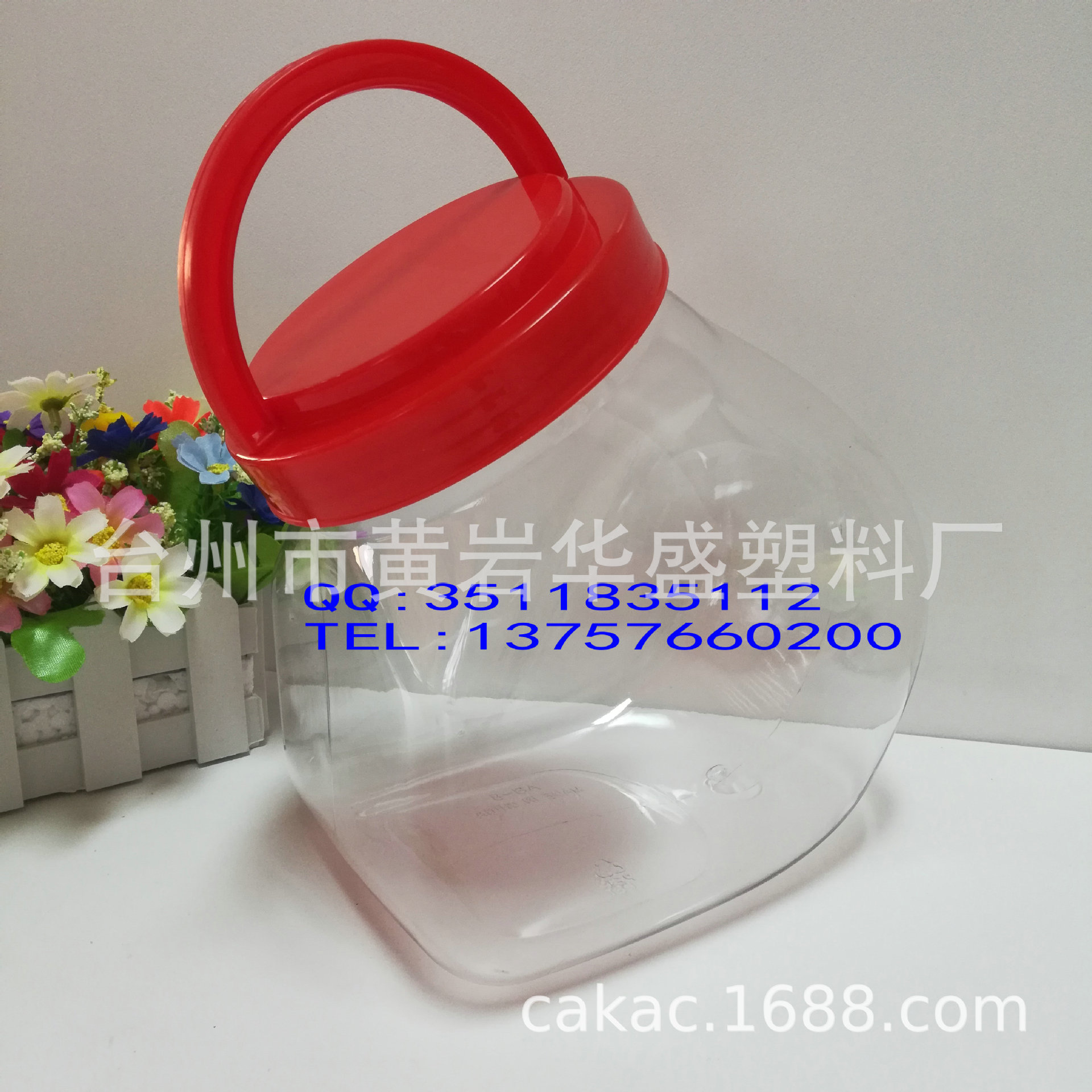 华盛厂供应pet斜口瓶异形透明塑料包装瓶歪脖子塑料罐2500ML