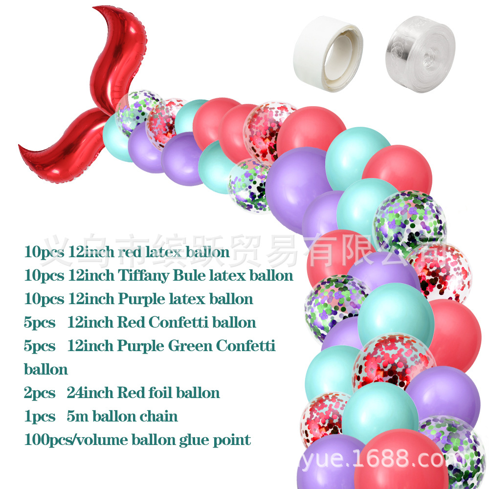 20马卡龙蓝红紫红 - 副本