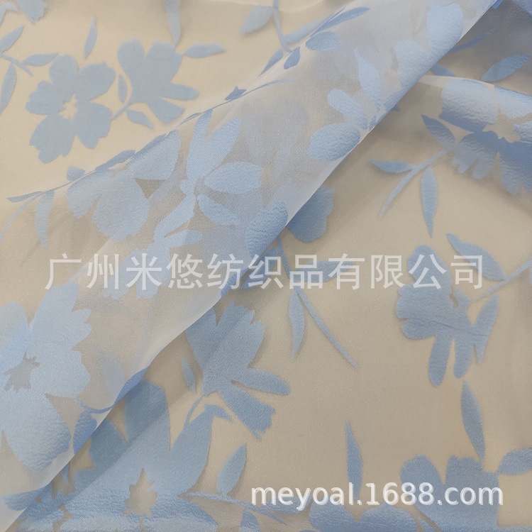 蓝色梦幻泡泡纱 透明镂空欧根纱提花 立体烧花染色工艺 柔软布料