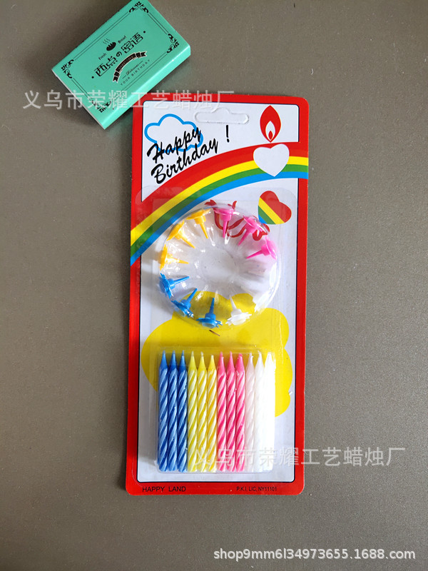 9bff3a17b1defe84be6aa3cea11dd6