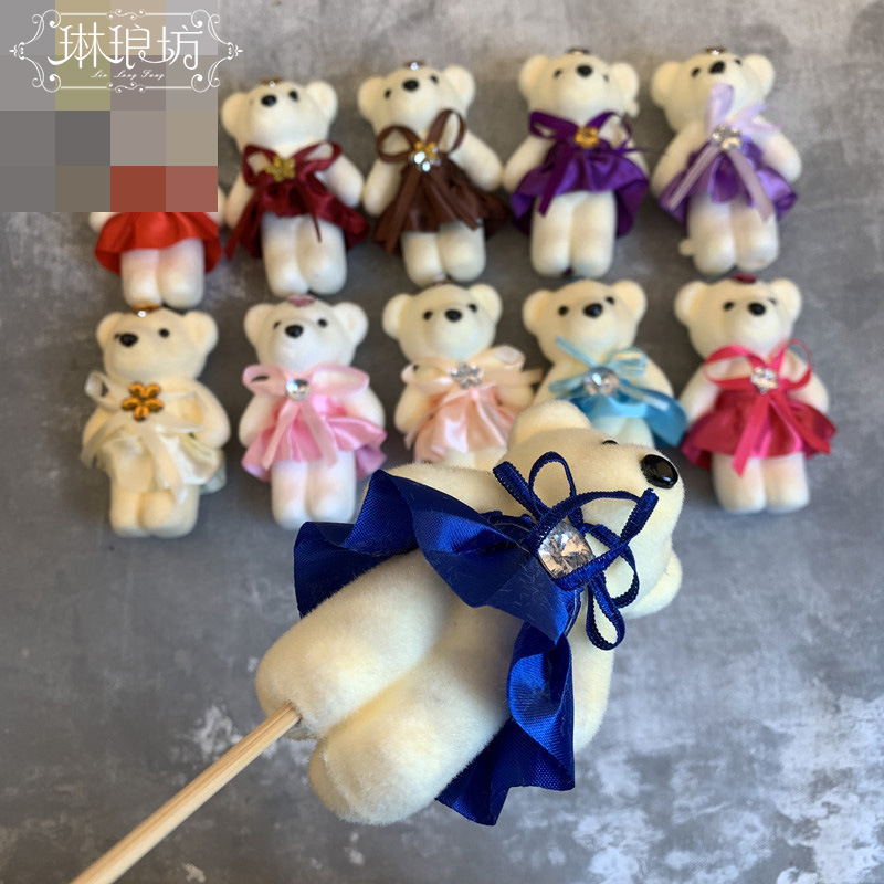 Oso de hielo 10 colores boda peluche juguete muñeca actividad pequeño regalo boda tirando muñeca de dibujos animados