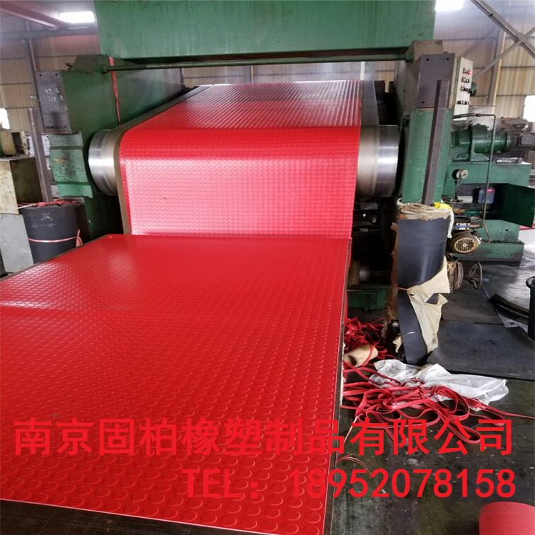 阻燃橡胶板胶板：绝缘阻燃橡胶垫