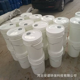 阻垢剂;其他水处理;净水絮凝剂