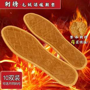 �މ|�̽�����ë��ůЬ�|��Ů�ӽq�Ӻ�����������ܛ�����m�މ|����