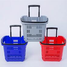 超市团购店篮可伸缩拉杆购物篮两轮超市拉杆篮全新塑料买菜手提篮